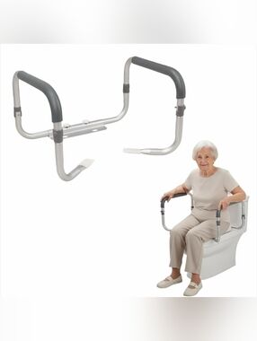 Toilet Safety Arm Rails - W/Foam Handles! New In Box! Never Used!